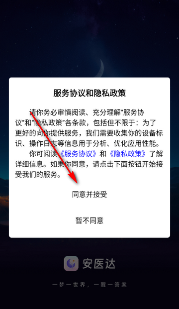 ��ҽ���ؼ������