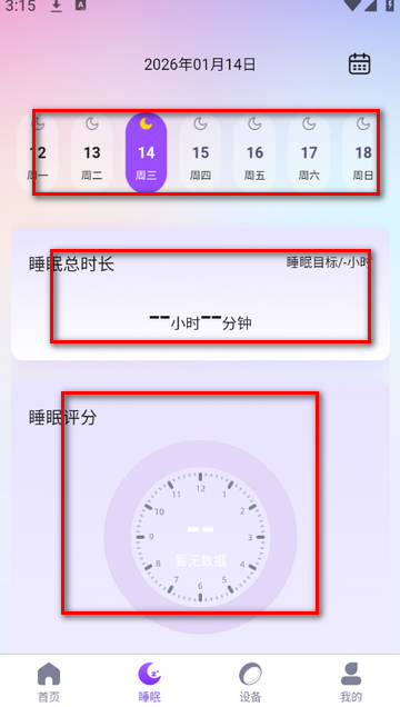 ��ҽ���ؼ������