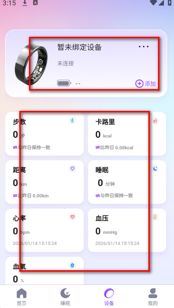 ��ҽ���ؼ������