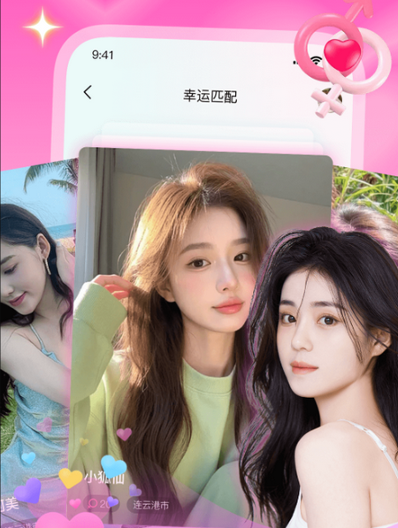 ����Ư��ƿ