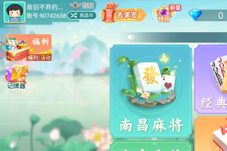 ��������ȦӦ�ñ���