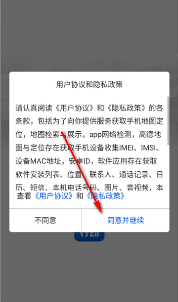 �����ж���������