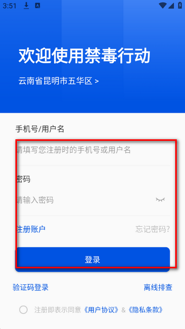 �����ж���������