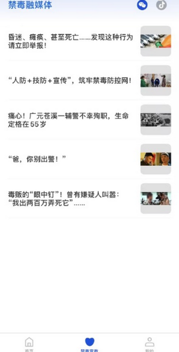 �����ж���������