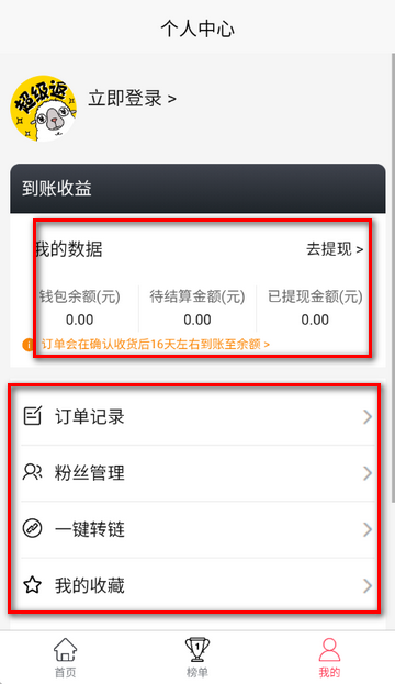 �׶�������