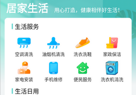 ��Ϧ���������װ