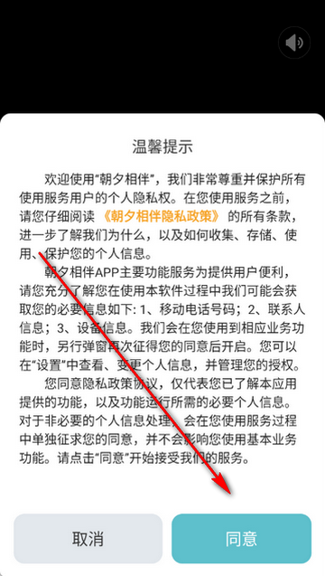 ��Ϧ���������װ