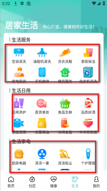 ��Ϧ���������װ