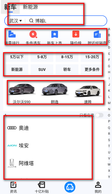 �����ݹ�������