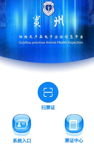 ���ݶ���APP�ٷ���