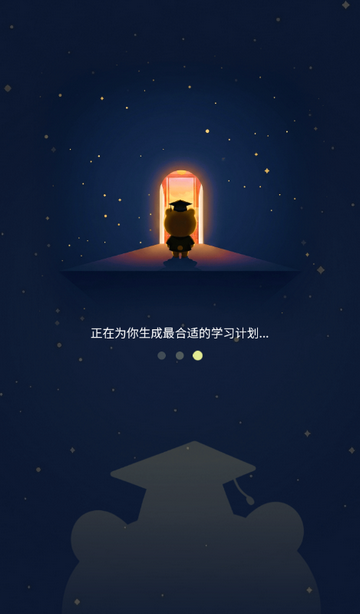 �ϰ��ܱ�������