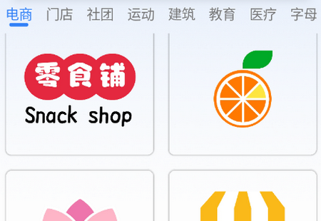 logo��������ֻ���