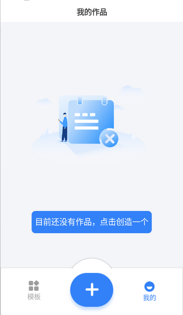 logo��������ֻ���