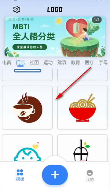 logo��������ֻ���