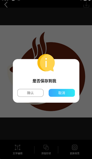 logo��������ֻ���