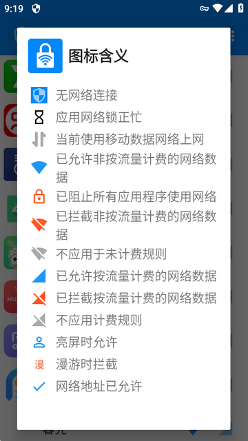 Ӧ��������app��Ѱ�