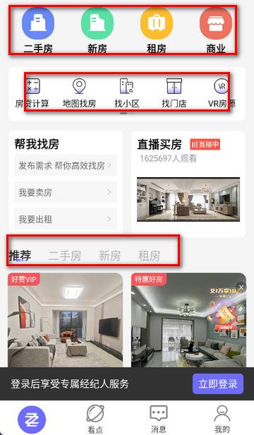 С���ҷ��н�