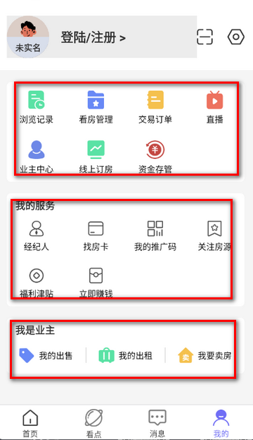 С���ҷ��н�