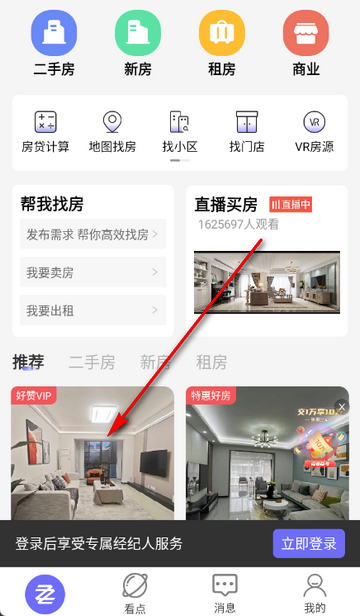 С���ҷ��н�