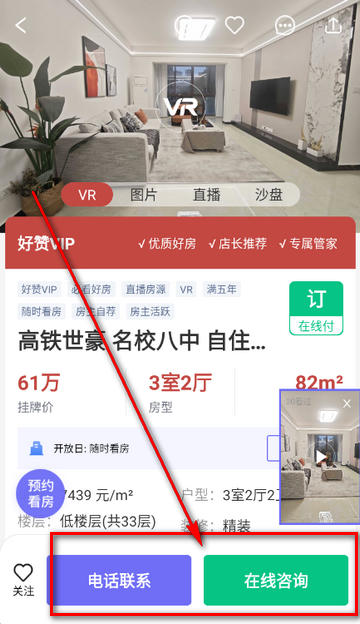 С���ҷ��н�