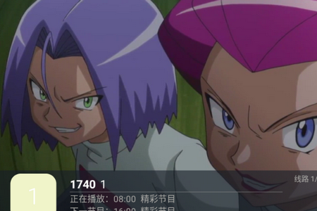 ����TV����ֱ������