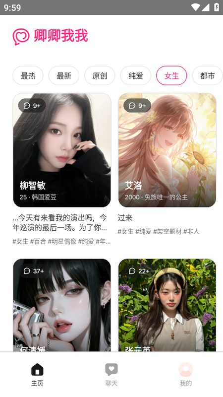 ��������LoveyDovey���İ�