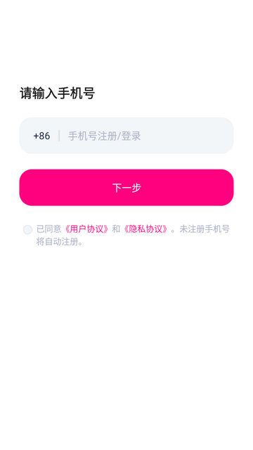 ��������LoveyDovey���İ�