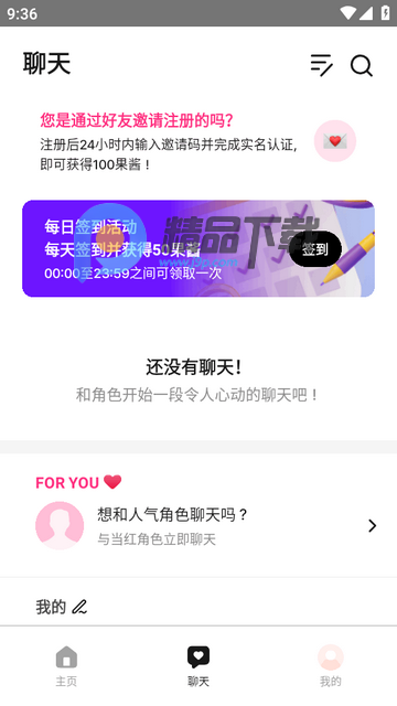 ��������LoveyDovey���İ�