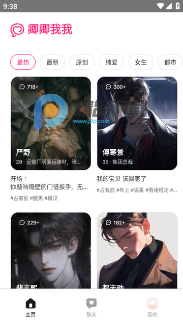 ��������LoveyDovey���İ�