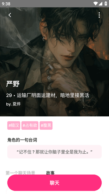 ��������LoveyDovey���İ�