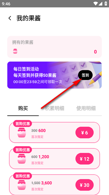 ��������LoveyDovey���İ�