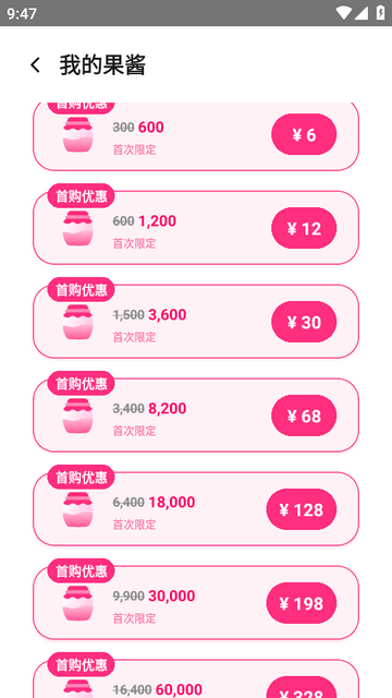 ��������LoveyDovey���İ�