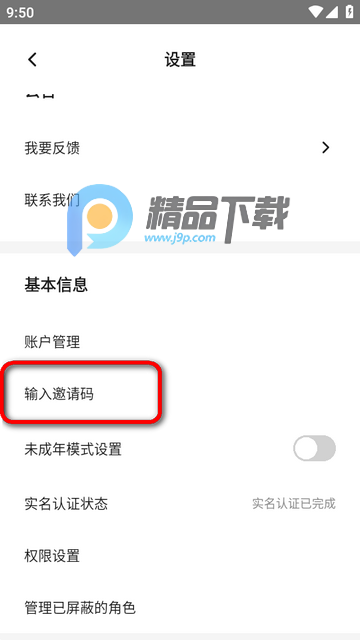 ��������LoveyDovey���İ�