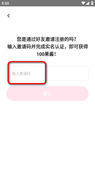 ��������LoveyDovey���İ�