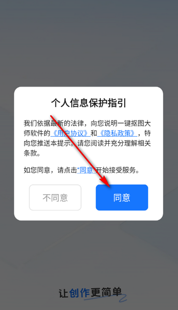 һ����ͼ��ʦ����