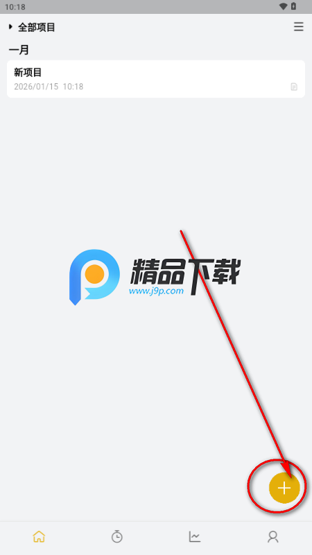 ���¿ڴ�app�ٷ���