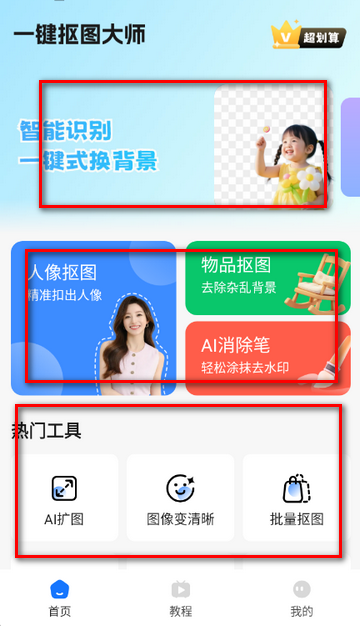 һ����ͼ��ʦ����