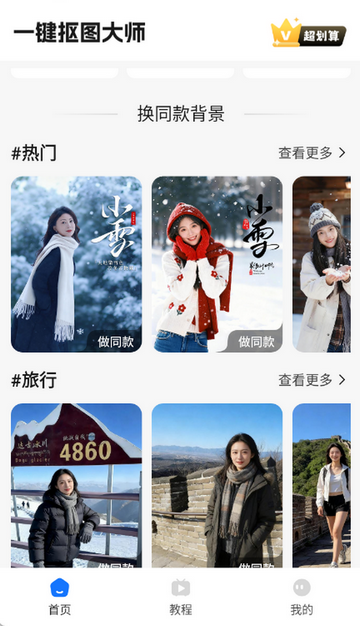 һ����ͼ��ʦ����