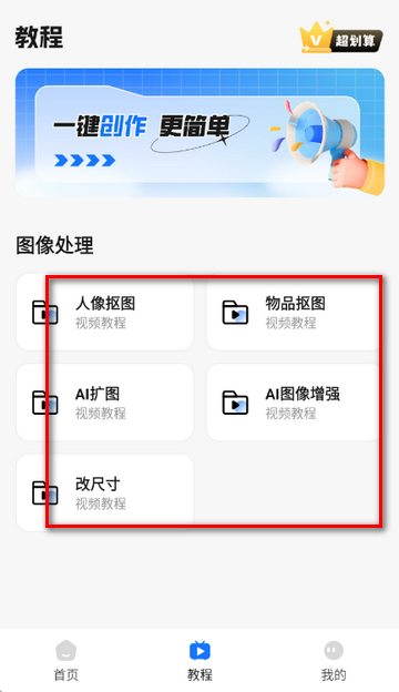 һ����ͼ��ʦ����