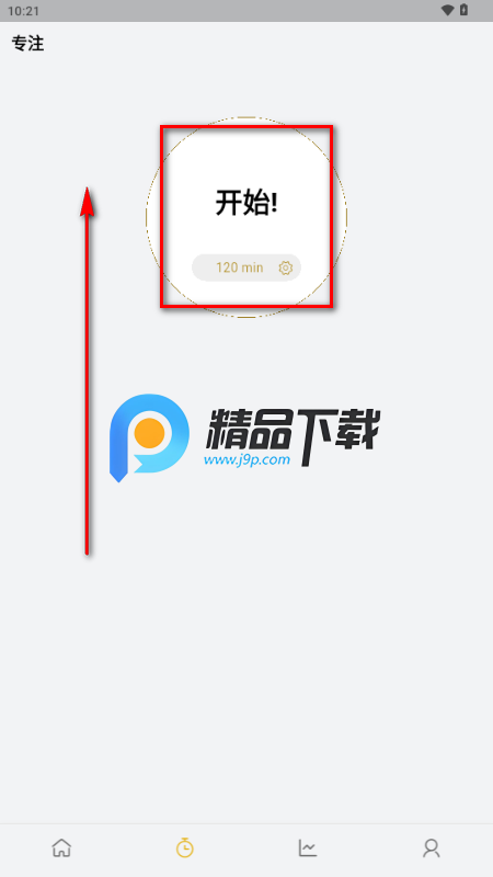 ���¿ڴ�app�ٷ���