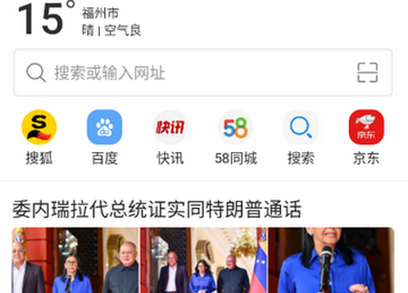 �����������װ