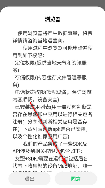 �����������װ