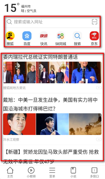 �����������װ