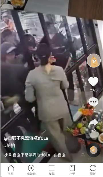 �����������װ