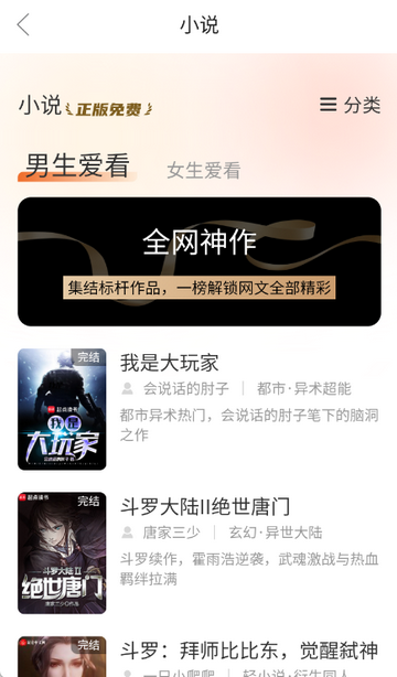 �����������װ