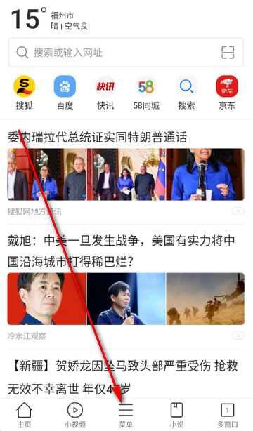 �����������װ