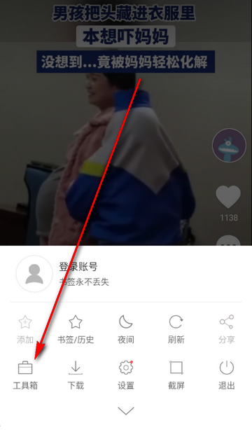 �����������װ