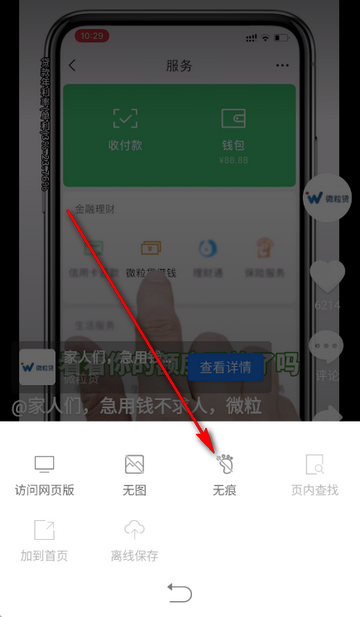 �����������װ