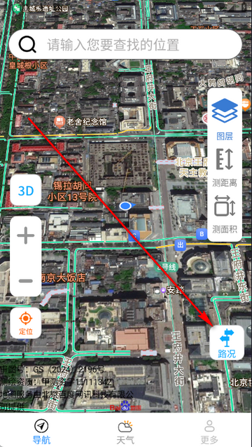 ��ѡ���ǵ�����ͼ