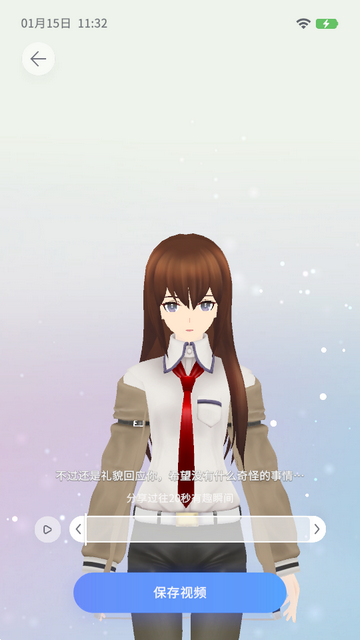 AIFriends ai���컥��ƽ̨